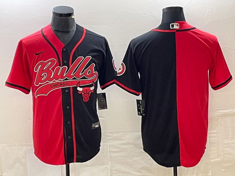 Men Chicago Bulls Blank Red Nike 2023 NBA Jersey style 1->youth mlb jersey->Youth Jersey